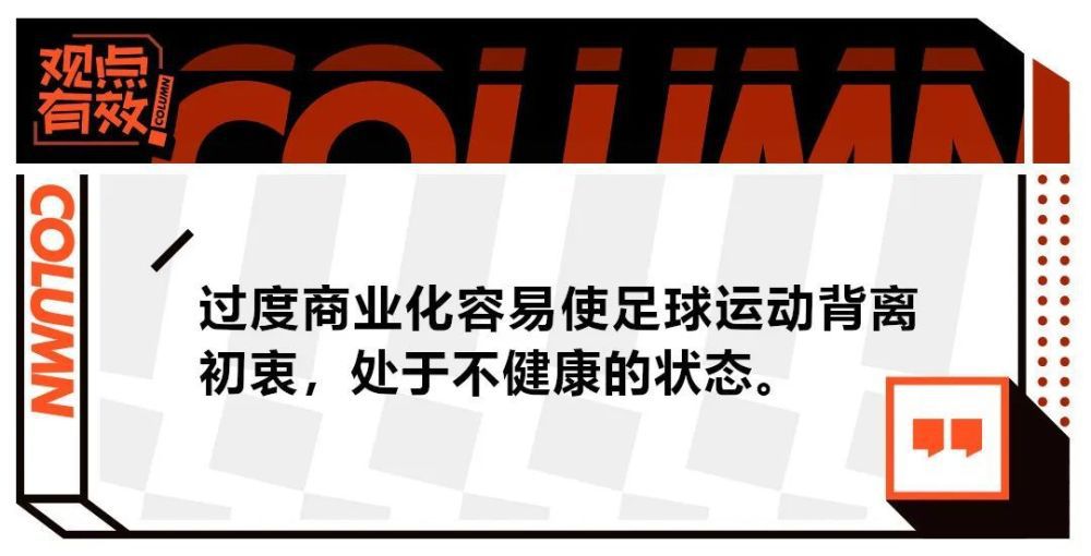 电影《八佰》讲述了1937年淞沪会战期间，八百壮士在四行仓库抵抗三十万日军进攻并奋战四天四夜的故事